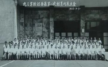 大学社团活动总结优秀8篇