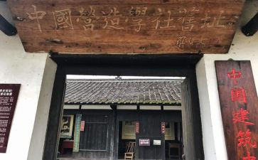 化学社活动总结7篇