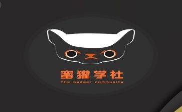 大学社团活动总结8篇