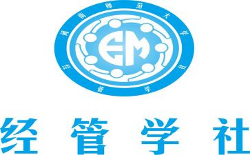 大学社团的工作总结参考5篇