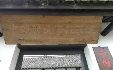 文学社的工作总结6篇