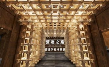 大学社会实践活动总结精选6篇
