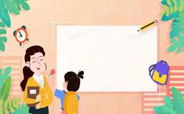 学生餐饮实习总结6篇