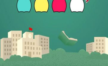 学生个人总结300范文6篇