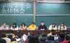 学生会工作总结和年度报告5篇