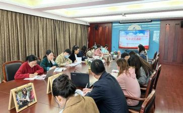 我的大学为主题演讲稿7篇