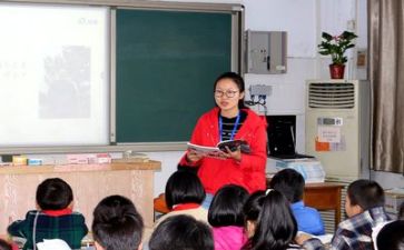 体育教师学习心得体会7篇