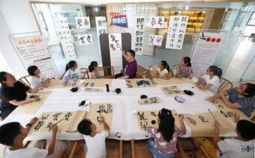 培训班学习心得总结7篇