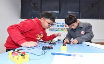 安全学习培训总结5篇