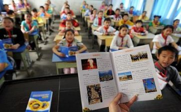 学习工作总结的模板优质6篇