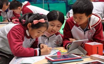 公司学习培训心得7篇