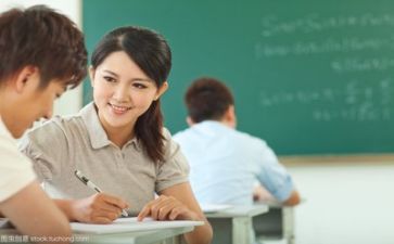 教师个人学习心得总结7篇