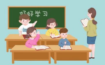 学习生活工作总结5篇