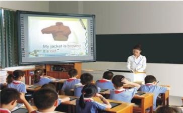教师个人学习计划7篇
