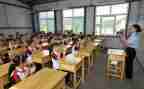 学习的个人总结6篇