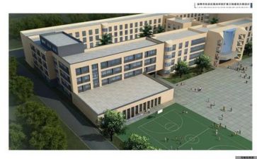 学校安全生产月的活动总结范文7篇