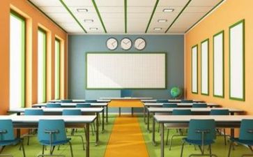 学校开展安全总结7篇