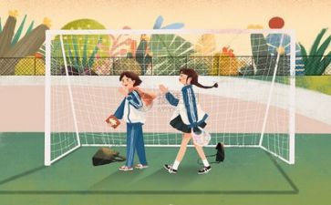 学校培训计划总结8篇