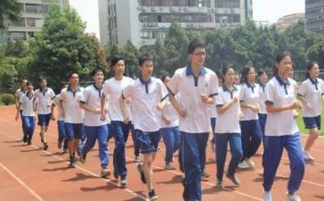 学校体育工作学期总结6篇