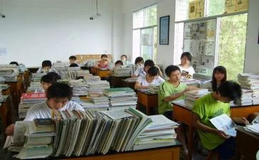 学业奖个人总结8篇