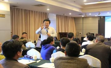 学员培训总结个人总结8篇