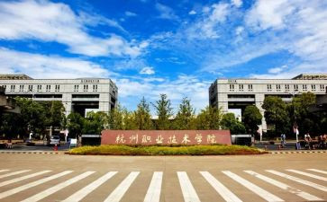 学院活动总结7篇
