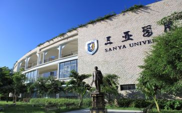 干部学院培训心得体会5篇