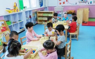 春季开学园长讲话稿7篇