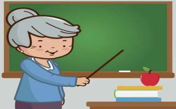 教师教学与教研总结5篇