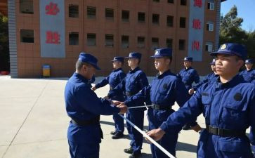 教师心理教育培训学习心得体会8篇