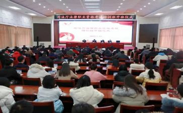 村干部培训学员心得体会6篇