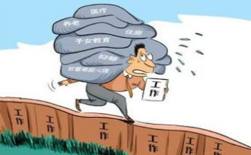 学生压力作文7篇