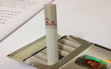 烟活动方案推荐5篇
