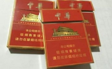 将开展无烟日活动的活动总结5篇