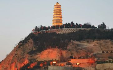 延安的春读后感8篇