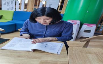 数学课标研读心得体会7篇