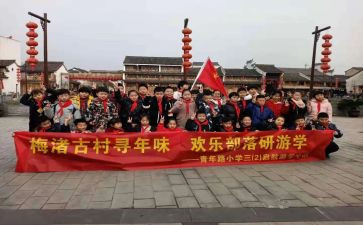 半年研发工作总结7篇