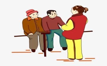 去养老院活动总结8篇