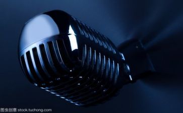 做公益的演讲稿7篇