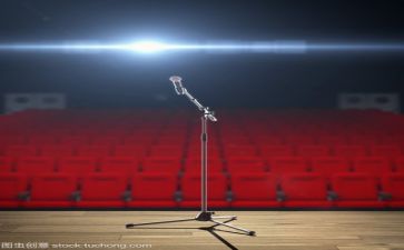 毕业教师演讲稿精选8篇