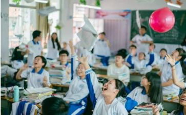 研三实践活动总结优秀7篇