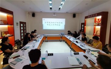 语文研讨活动总结5篇
