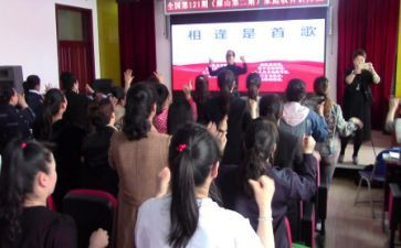 教师研修年度总结推荐7篇