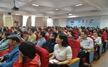 我研修活动总结5篇