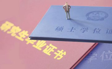 研一工作总结模板优秀5篇