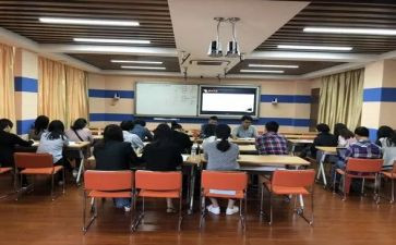 初中数学教研组教研活动总结7篇