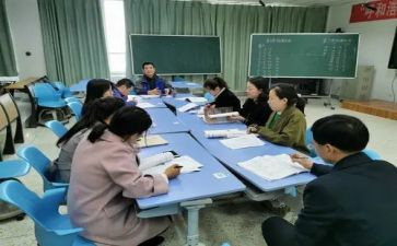 历史教研组工作计划5篇