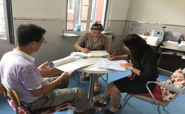 教研组活动的总结5篇