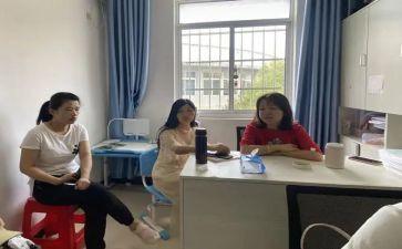 教研组教研活动总结6篇