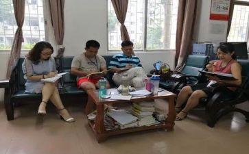 四上语文教研组工作总结推荐8篇